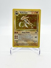 1999 Pokemon Fossil KABUTOPS HOLO RARE ENGLISH 09/62 - HP/MP on eBay