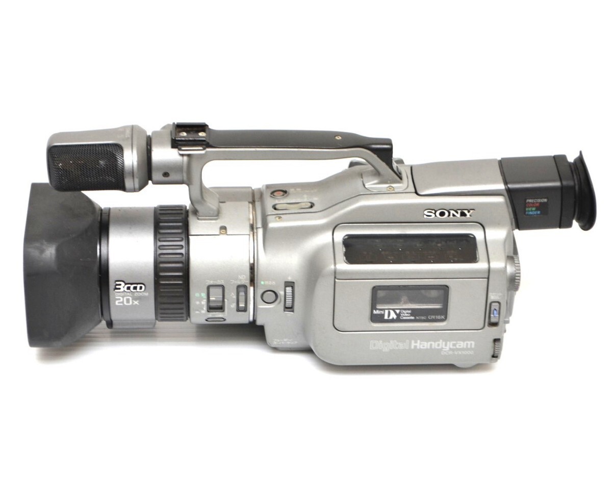 Sony DCR-VX1000 10x Optical Zoom LCD Digital Handycam - Gray for