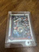 2020 Topps Matthew Boyd Game Used Ball