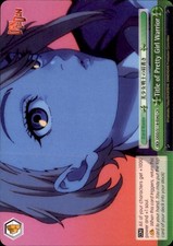 Title of Pretty Girl Warrior DDD/S118-E043 CR CR DANDADAN Weiss Schwarz NM