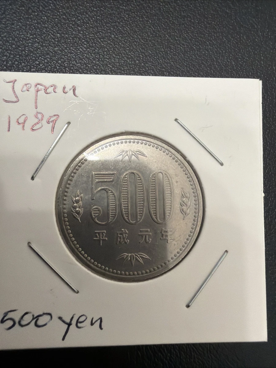 Japan 500 Indiana Japanese Coins for sale | eBay