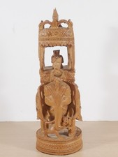 Hand Carved Indian Elephant Sculpture Wood Ornate 25cm