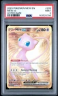 Pokemon TCG Mew ex Hyper Rare Holo Sv: Scarlet & Violet 151 205/165 PSA 9 EN