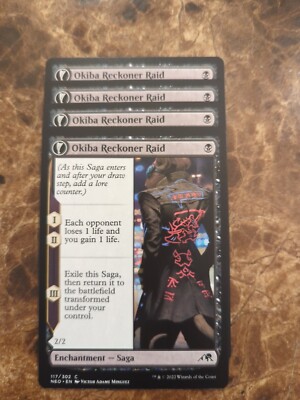 (4) Okiba Reckoner Raid *PLAYSET* NM MTG Kamigawa: Neon Dynasty Regular