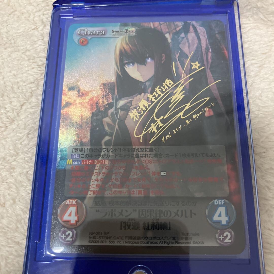 かまろNp Studio 　ゴジータ 1/6 lead-netstore_pums4st036