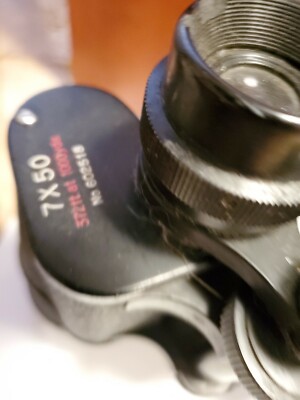 Universal fully coated optics 7x50 372ft at 1000 yds No.602518