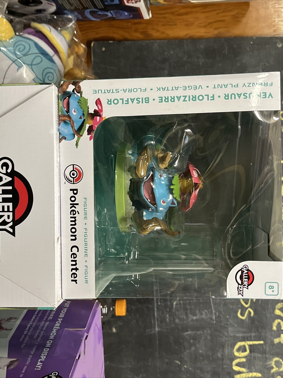 Official Pokémon Gallery Figure DX Venusaur Frenzy Plant BRAND NEW IN BOX