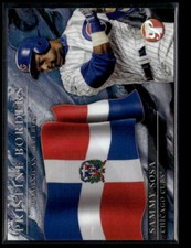 2022 Topps Pristine #PB-3 Sammy Sosa Pristine Borders