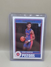 2023-24 Panini NBA Hoops Hoops Tribute Ausar Thompson #293 (RC) Detroit Pistons 