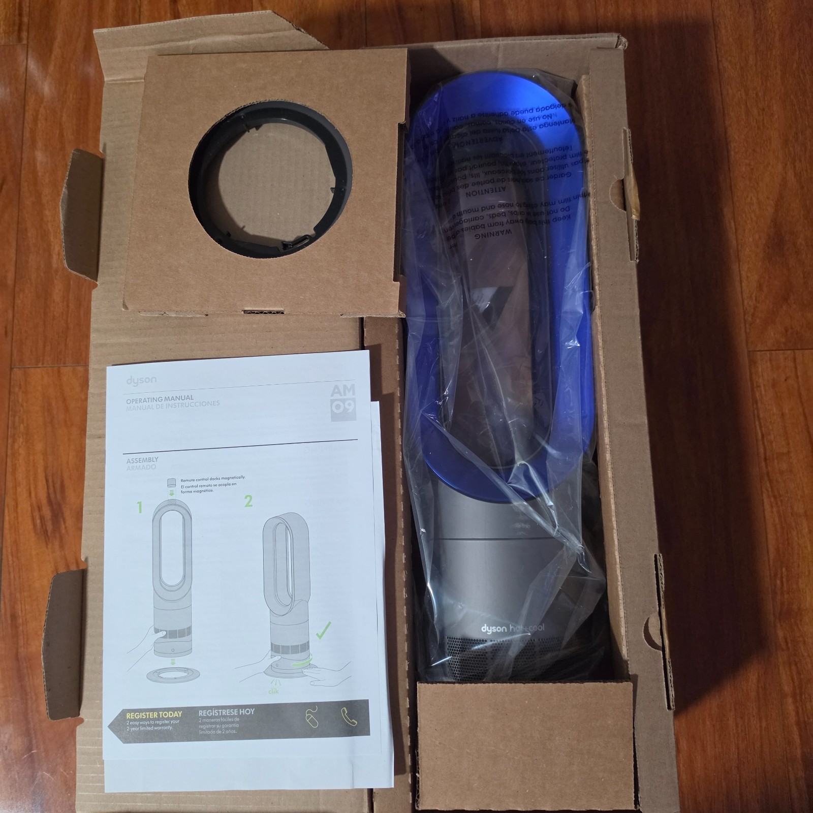 Dyson AM09 Hot + Cool Fan Heater  Iron/Blue
