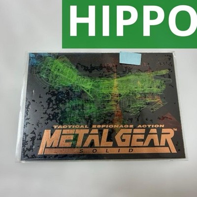 L GEAR SOLID Trading Card #051 HIPPO 【公式通販】