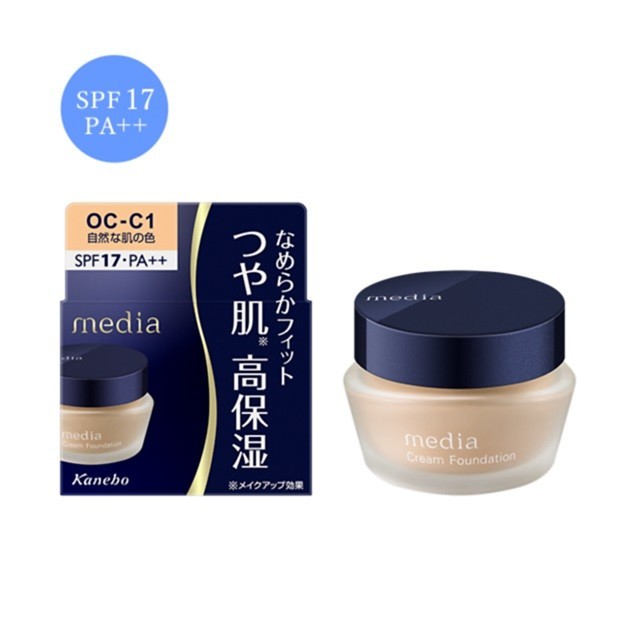 KANEBO MEDIA CREAM MOISTURE CREAM FOUNDATION SPF25 PA++ JAPAN | eBay