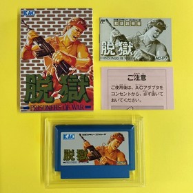 Datsugoku Prisoners of War KAC Famicom FC Japan Import Rare Action Boxed