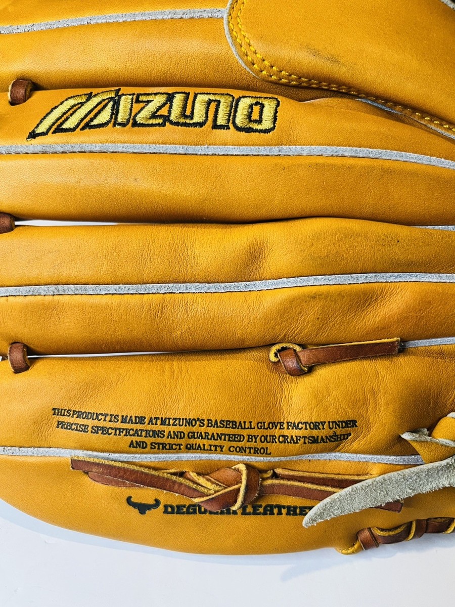 Mizuno Pro GMP-1 Limited Edition 12” Glove – Deguchi Leather