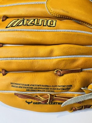 Mizuno Pro GMP-1 Limited Edition 12” Glove – Deguchi Leather