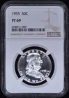 1955 Proof Franklin Half Dollar 50c NGC PF69 - 100% White & Spotless!