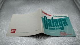 Galaga Demons Of Death Nintendo NES W/Manual Retro NTSC 1988 #0439