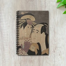 Ukiyo-e Art Spiral Notebook Japanese Actors Ruled Journal Rijksmuseum Print