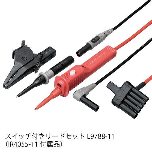 HIOKI IR4055-11 Electrical Resistance Meter + L9788-11 Lead Set Made in Japan - Picture 3 of 7