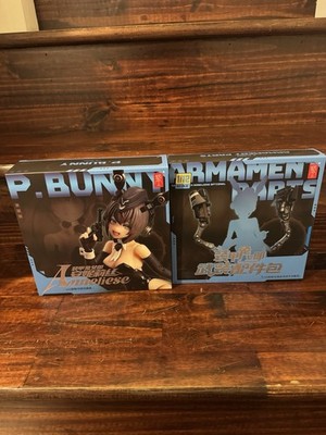Snail Shell RA-03 Armored Bunny Anneliese 1/12 figure & Armament parts set