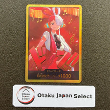 DON Card [Uta Gold] Prices | One Piece Japanese Premium Booster