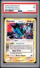 2006 POKEMON EX HOLON PHANTOMS #8 GYARADOS-HOLO PSA 7
