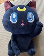 Sailor Moon Cosmos Luna Waving Pose Large Plush Doll Anime Manga Kawaii