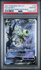 Celebi V 175/S-P S-P: Sword & Shield Promos for sale | eBay