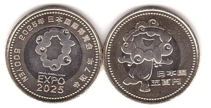 Japan 500 Indiana Japanese Coins for sale | eBay
