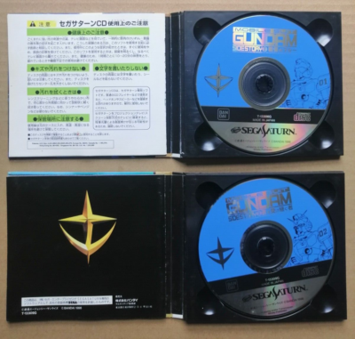 Mobile Suit Gundam Side Story 1 – Sega Saturn Japan Version – Occasion