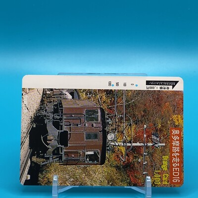 No longer used orange card Japanese From Japan old-fashioned ED16