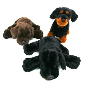 ganz plush dog