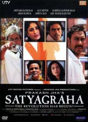Satyagraha. Film mit  Amitabh Bachchan, Ajay Devgan, Kareena Kapoor. Orig. DVD