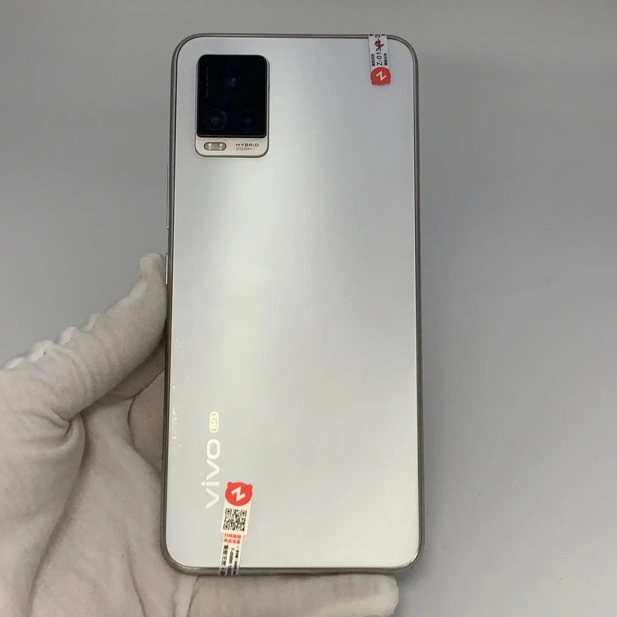 vivo S7 6.44