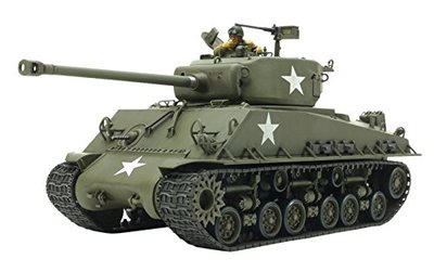 Tamiya 1/35 Military Miniature Series No.346 35346 Japan | eBay