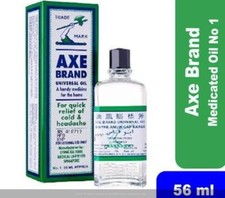 Singapore Axe Brand Universal Oil 56ml Aus Stock