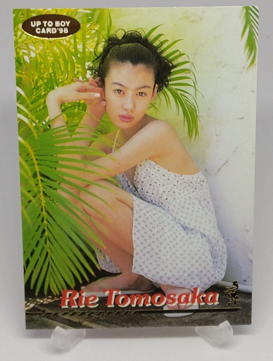 Rie Tomosaka Up to Boy Trading Card '98 No.019 Wani Books Japanese