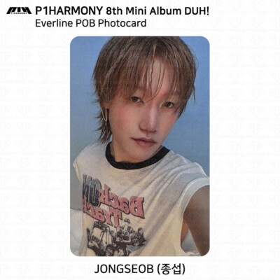 P1Harmony The 8th Mini Album DUH! Everline POB Photocard