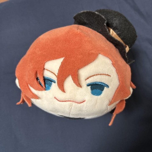 Mascota suave Nakahara Chuya Bungo perros callejeros usada