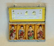 Chinese Inside-Painted Tiger Snuff Bottle Set Boxed Collectible Art Vintage Rare