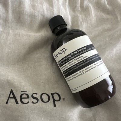 New Aesop Eleos Nourishing Body Cleanser | Hydrating 16.7 Fl Oz 