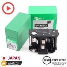 MINT FUJI FUJIFILM GX680 120 Roll Film Cassette Insert w/Hard Case From JAPAN