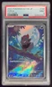 2025 Pokemon White Flare Japanese #140/086 Zorua Art Rare PSA 9