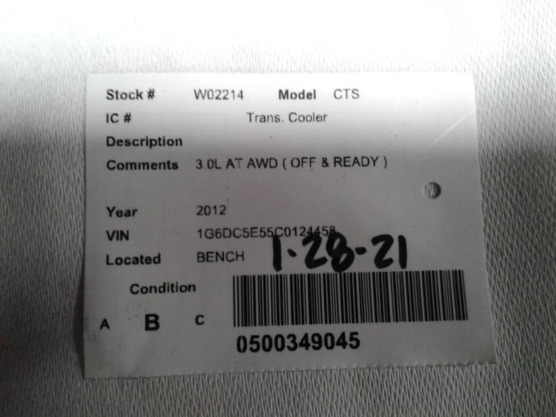 Enfriador de aceite de transmisión automática Cadillac CTS 2012 3,0 L AWD Foto 3 de 4