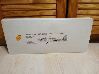 Nakajima Ki 49 Helen 1/48 Sanger Bristol VAC FORMED