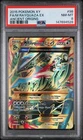 M Rayquaza EX Full Art  A ncient Origins Card 98/98 PSA 8