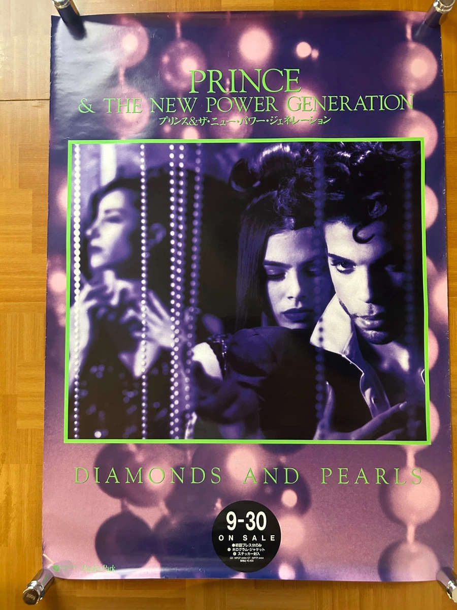 25+ Original Prince (Musical Artist) Memorabilia for sale