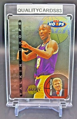 KOBE BRYANT RETRO 1997 HOOPS CARD 15 0F 30 WITH CASE LOS ANGELES LAKERS