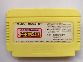 Pocket Zaurus 1987 Famicom CLEANED & TESTED Works BANDAI