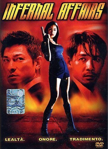Infernal Affairs (DVD)